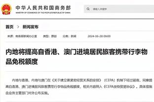 保底收入5000万欧！拜仁淘汰阿森纳，帮助萨尔茨堡锁定世俱杯资格